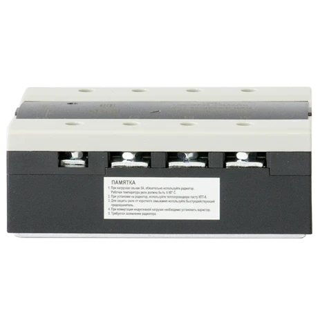 Реле твердотельное BSR-3/032F-38 80ZA
