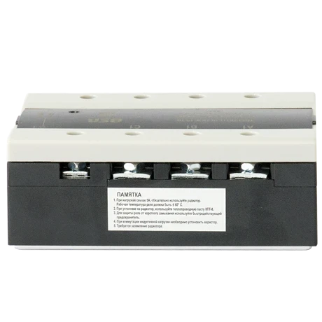 Реле твердотельное BSR-3/032F-38 60ZA