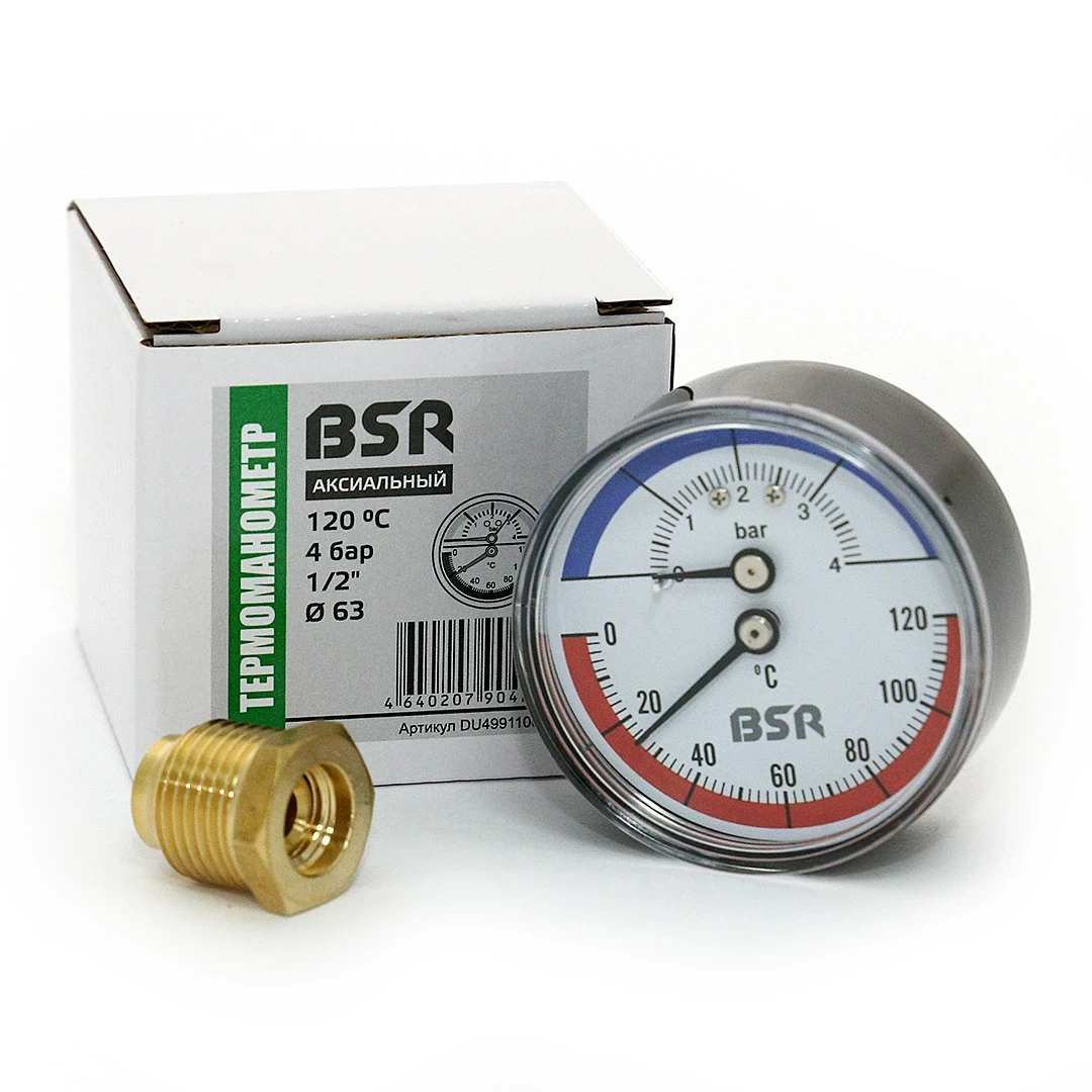 Термоманометр BSR 120°C, 4 бар, 1/2", Ø 63, аксиальный