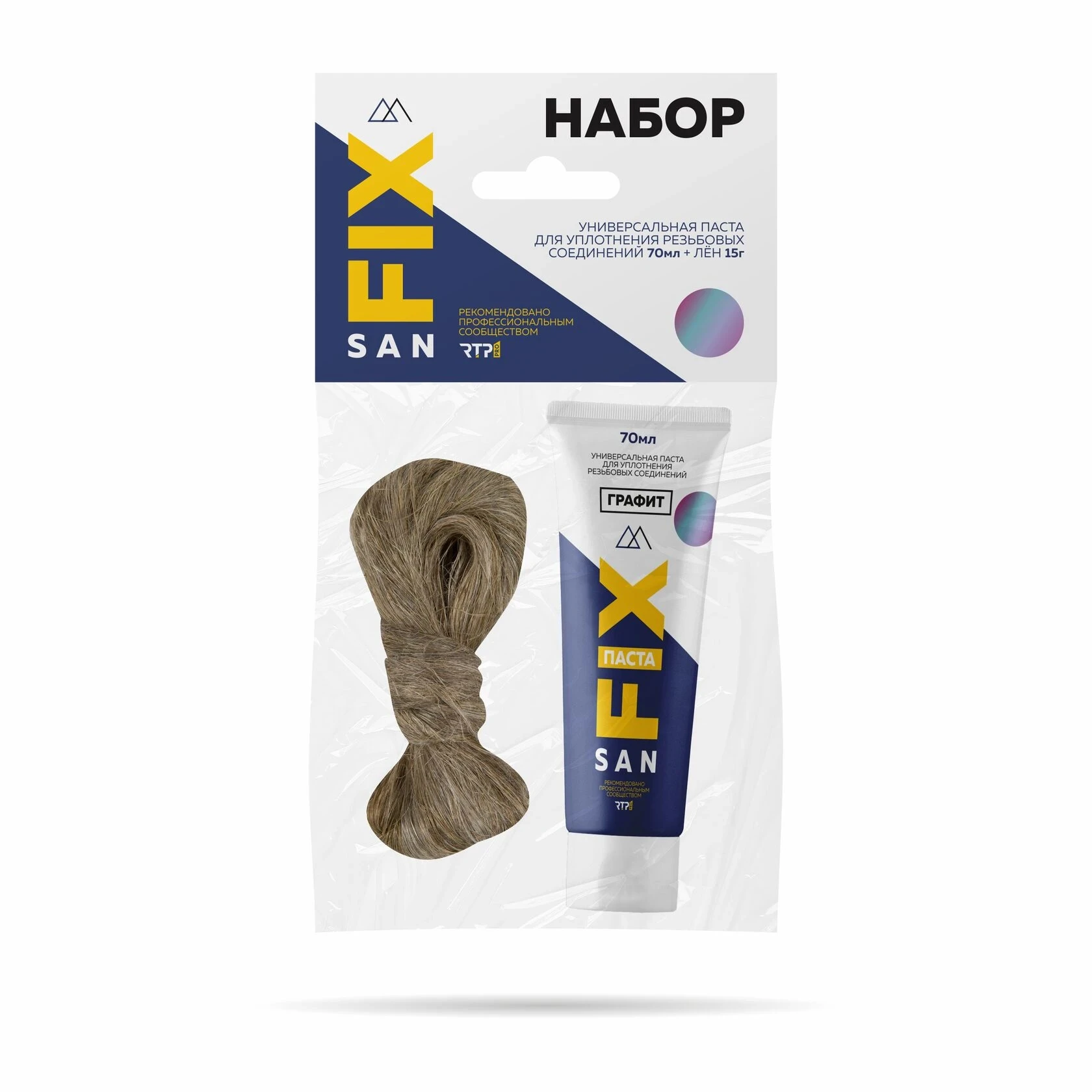 Набор сантехнический SANFIX графит (лен 15г, паста 70мл)