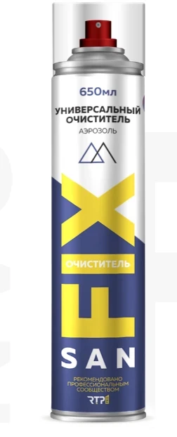 Очиститель универсальный SANFIX 650мл аэрозоль