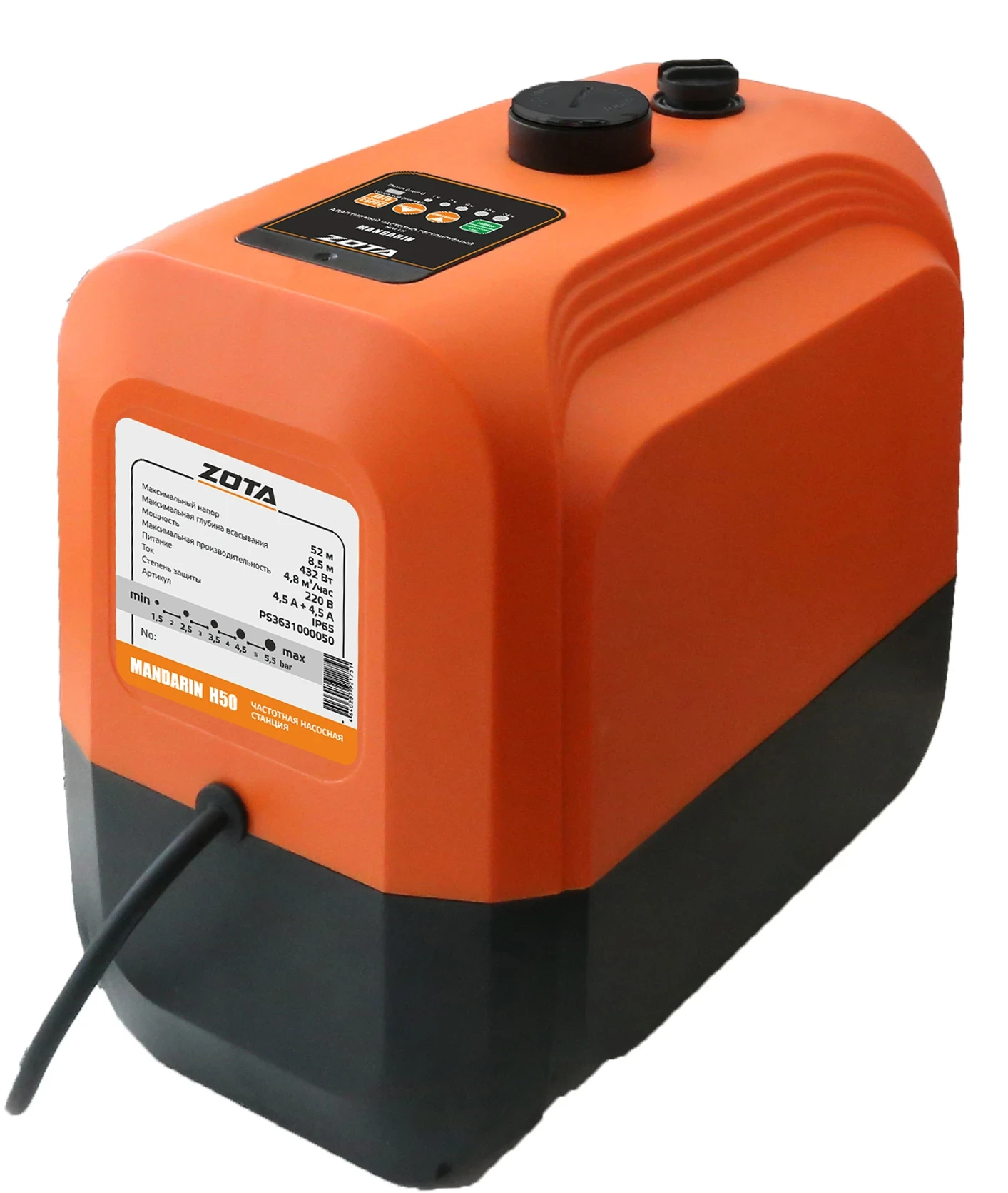 Насосная станция ZOTA Mandarin-H30