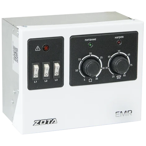 ПУ EMR-И1 до 15 кВт