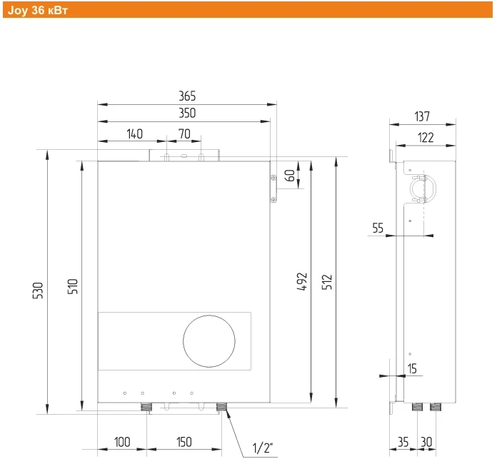 Водонагреватель проточный ZOTA JOY 36кВт-3ф