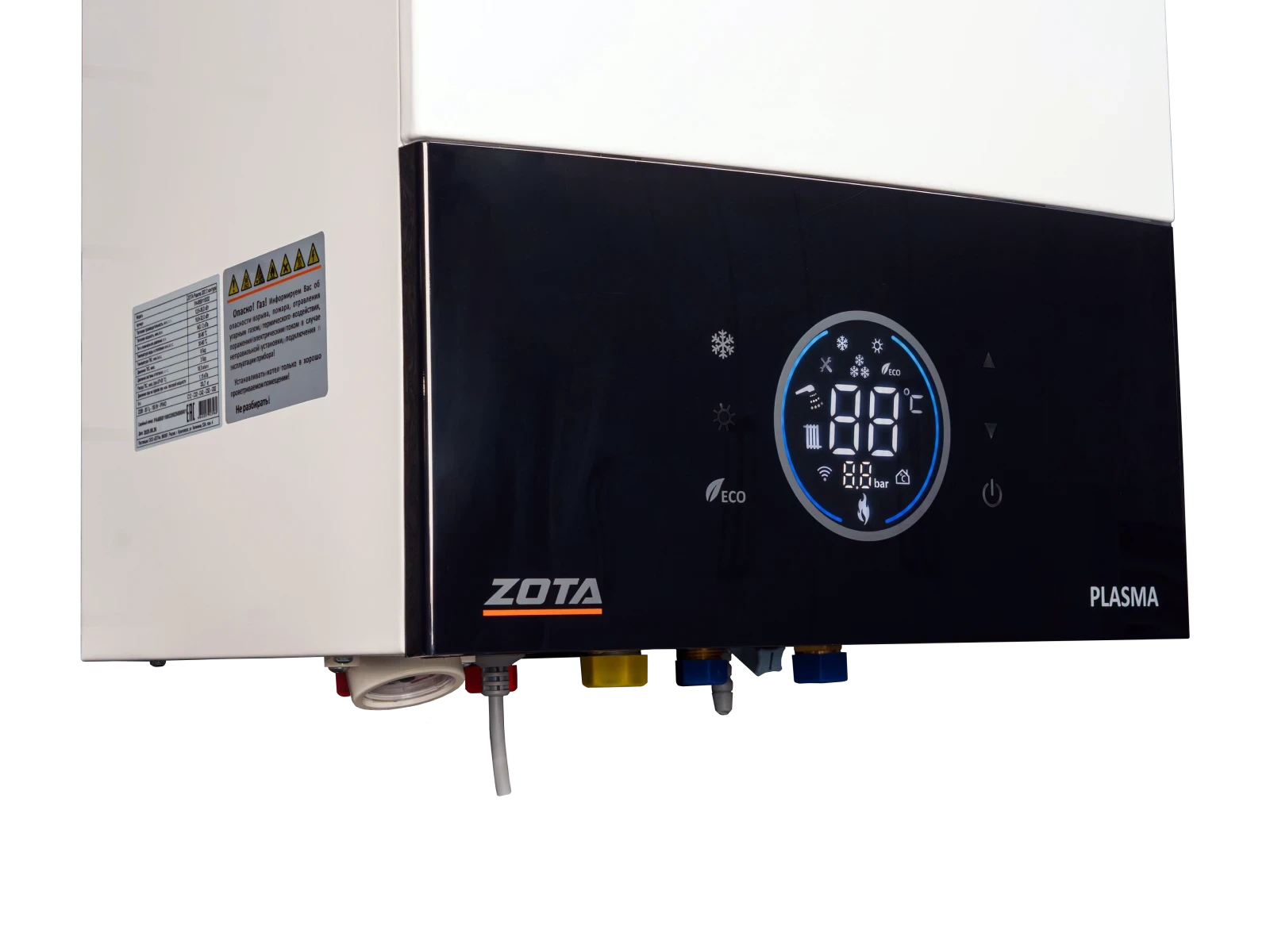 Котел газовый настенный одноконтурный ZOTA Plasma 32S