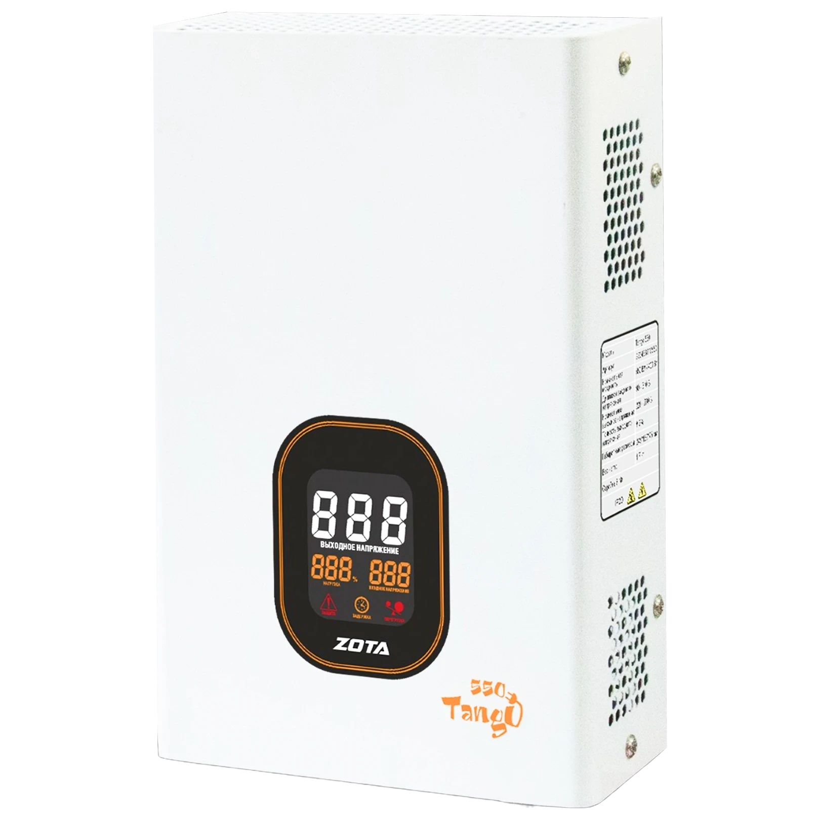 Стабилизатор инверторный ZOTA Tango 1000 ВА/ 800 Вт